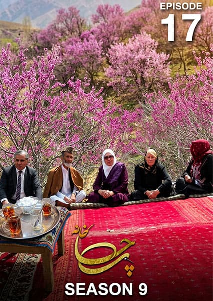 چای خانه: تاریخچه گل غندی و غذاهای قدیمی