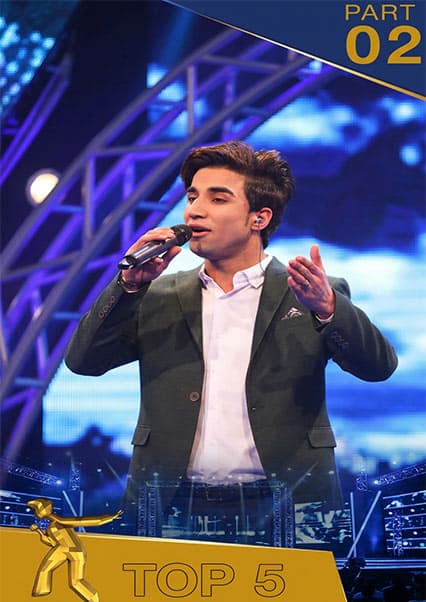 مرحله ۵ بهترین فصل پانزدهم ستاره افغان قسمت دوم
