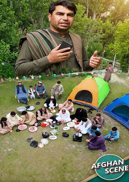 افغان سین در خوست: قریه غلام خان و گورباز