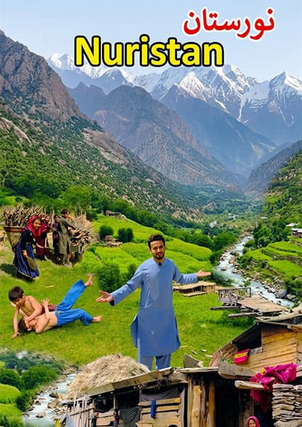 سفر به دره رویایی کانتیوا در نورستان
