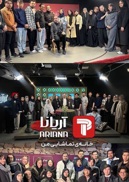 اولین دوره آموزشی انسان رسانه ای (باشگاه ده صبحی ها) ویژه هنرجویان مهاجرین افغانستانی