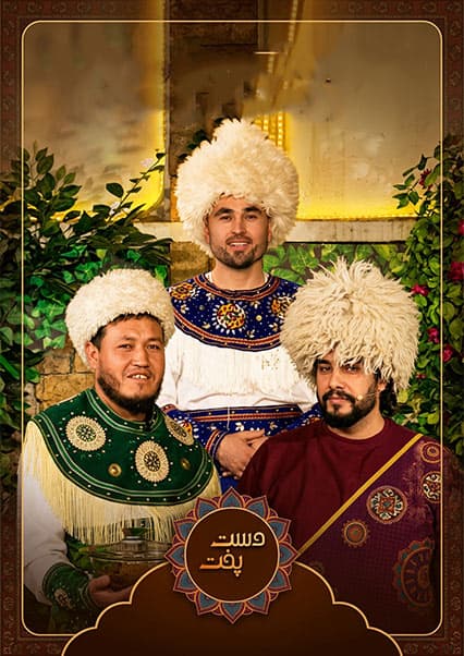 ویژه برنامه دست‌پخت - روز اول عید