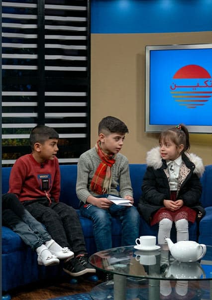 آمادگی کودکان برای برنامه نگین