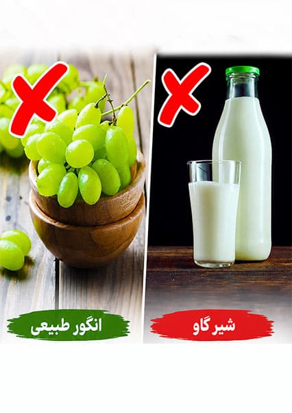 خوراکی‌های مضر برای کودکان