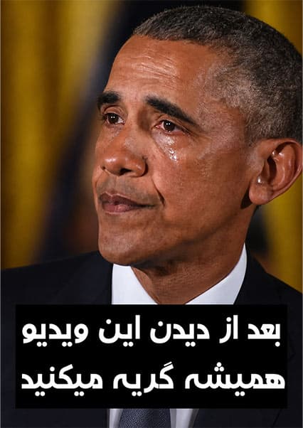 فواید شگفت‌انگیز گریه برای سلامتی