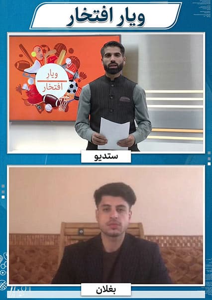 افتخار: نایب قهرمانی تیم ملی هاشیا کاراته