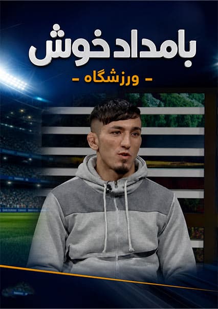 گفتگو با احمد سهیل حسن‌زاده