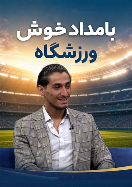 مسابقات پاراگلایدینگ در هند
