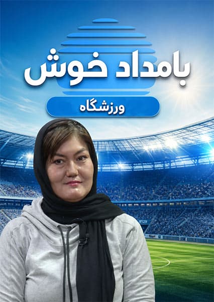 آموزش یوگا در خانه و فواید آن