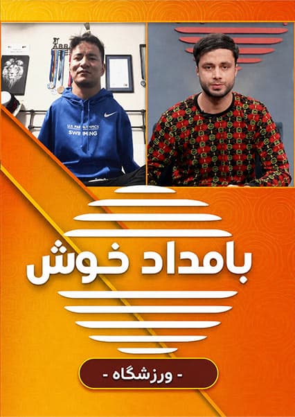 گفتگوی ویژه با عباس کریمی؛ قهرمان شنای معلولین