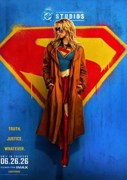 سوپرگرل | Supergirl