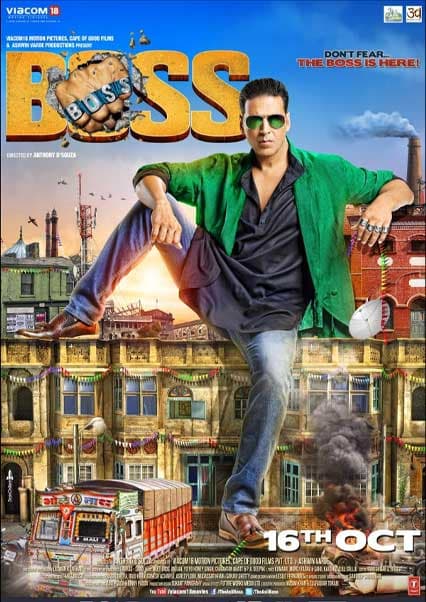باوس | boss