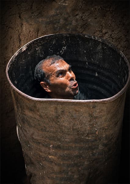 پنهان شدن لیاقت در بیلر
