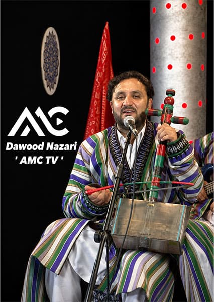 اجرای زنده داوود نظری در شبکه ای‌ام‌سی